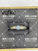Load image into Gallery viewer, vqfkc - 貴婦人の宝箱