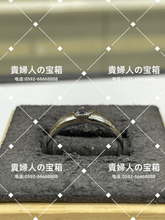 Load image into Gallery viewer, vqfkc - 貴婦人の宝箱