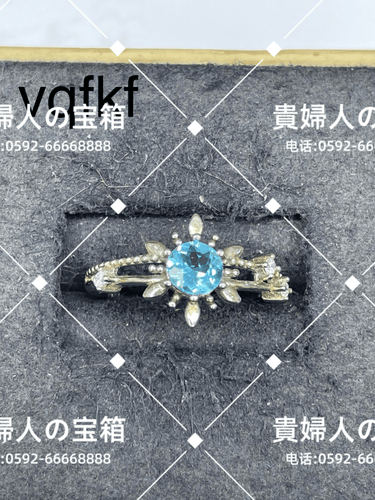 vqfkf - 貴婦人の宝箱