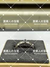 Load image into Gallery viewer, vqfkj - 貴婦人の宝箱