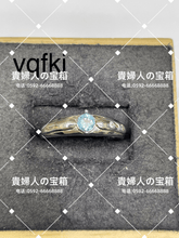 Load image into Gallery viewer, vqfkj - 貴婦人の宝箱