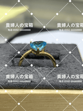 Load image into Gallery viewer, vqgac - 貴婦人の宝箱