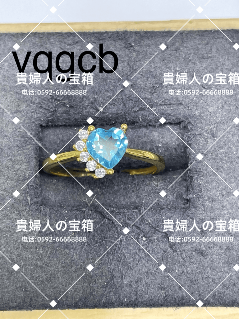 vqgcb - 貴婦人の宝箱