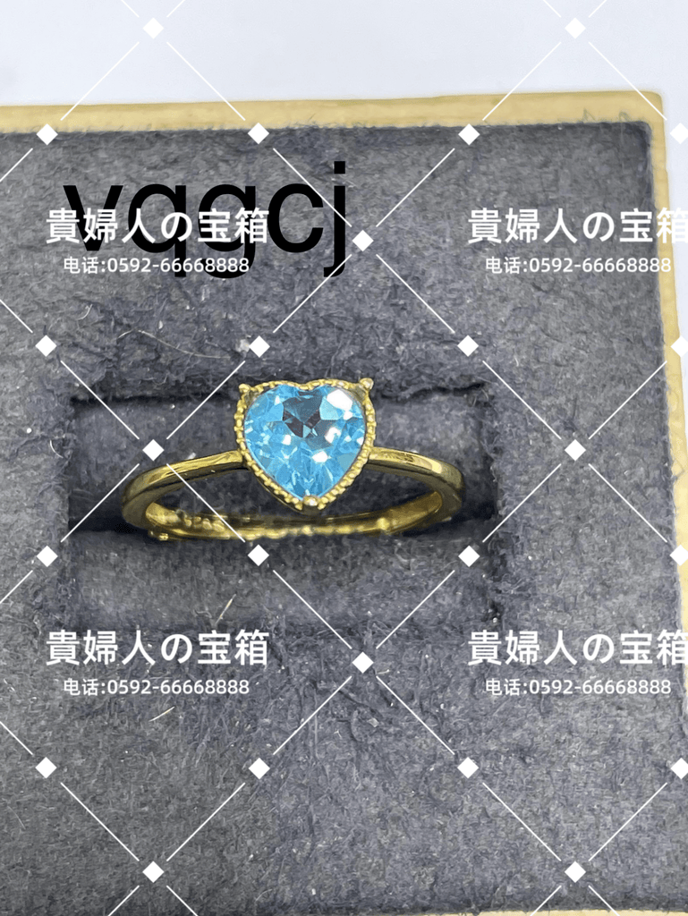 vqgcj - 貴婦人の宝箱