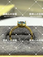 Load image into Gallery viewer, vqgcj - 貴婦人の宝箱