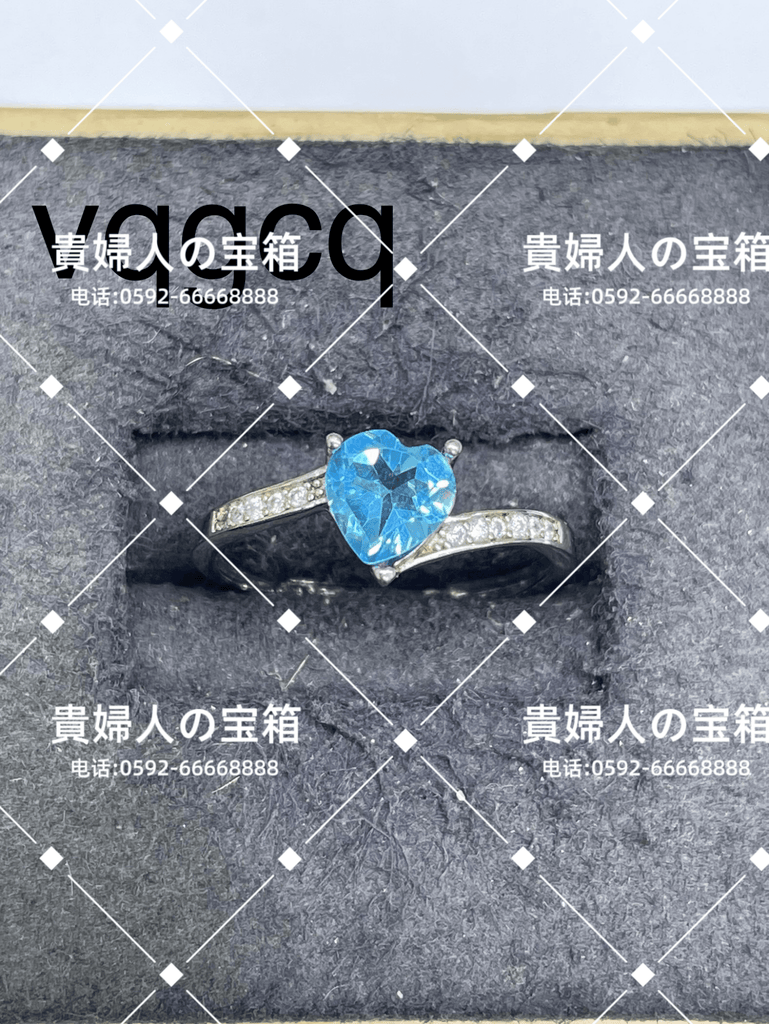vqgcq - 貴婦人の宝箱
