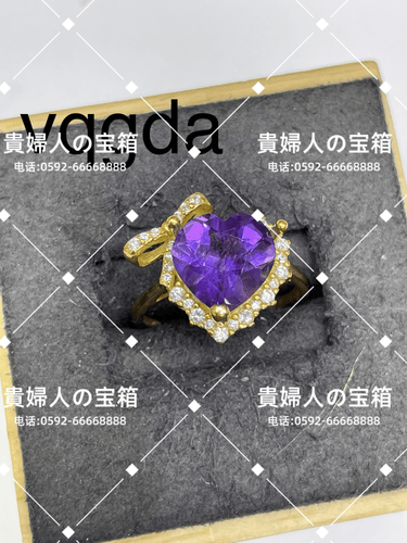 vqgda - 貴婦人の宝箱
