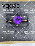vqgdc