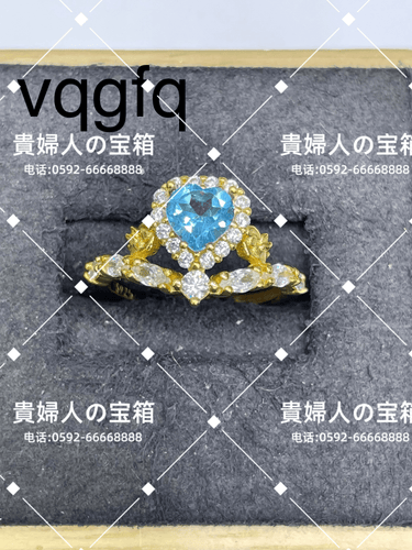vqgfq - 貴婦人の宝箱