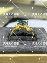 Load image into Gallery viewer, vqggd - 貴婦人の宝箱