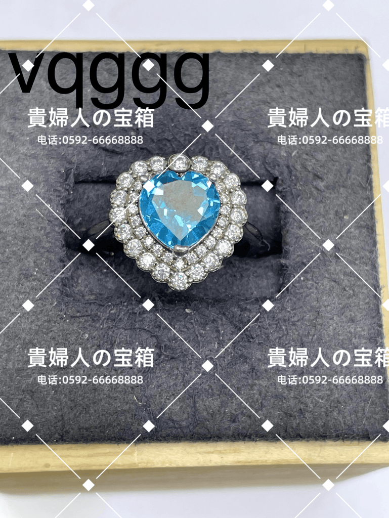 vqggq - 貴婦人の宝箱