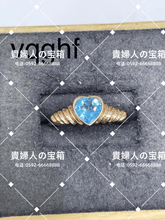 Load image into Gallery viewer, vqghf - 貴婦人の宝箱