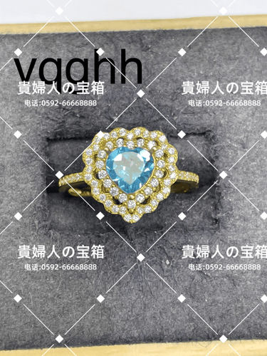 vqghh - 貴婦人の宝箱