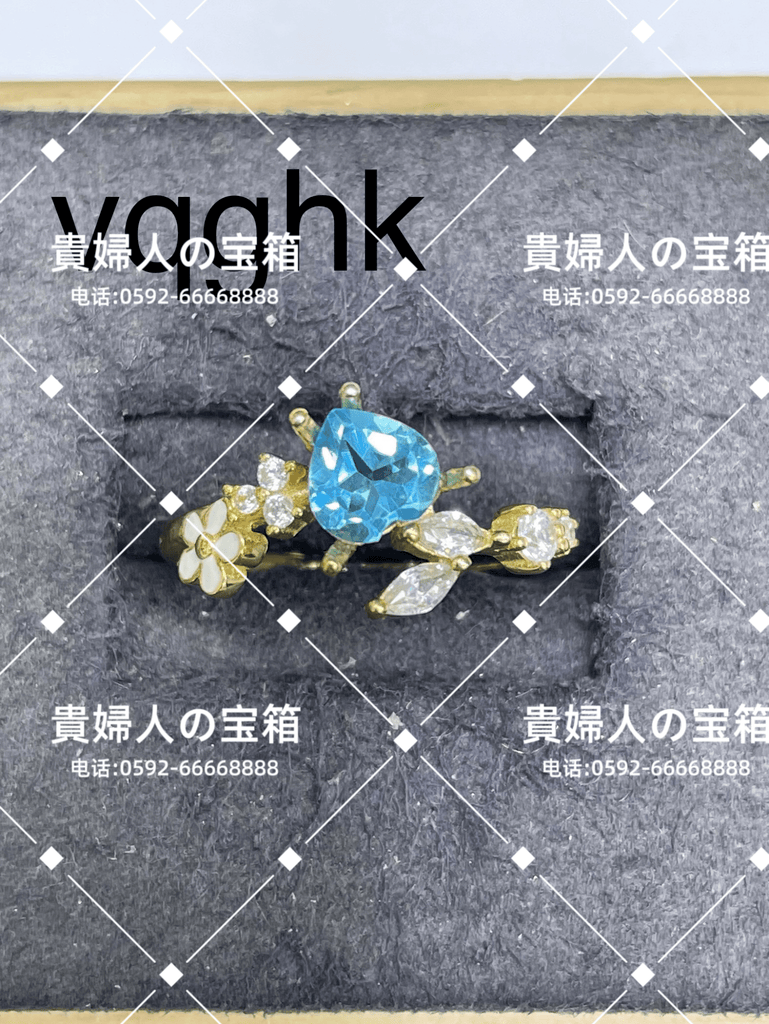 vqghk - 貴婦人の宝箱