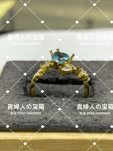 Load image into Gallery viewer, vqghk - 貴婦人の宝箱