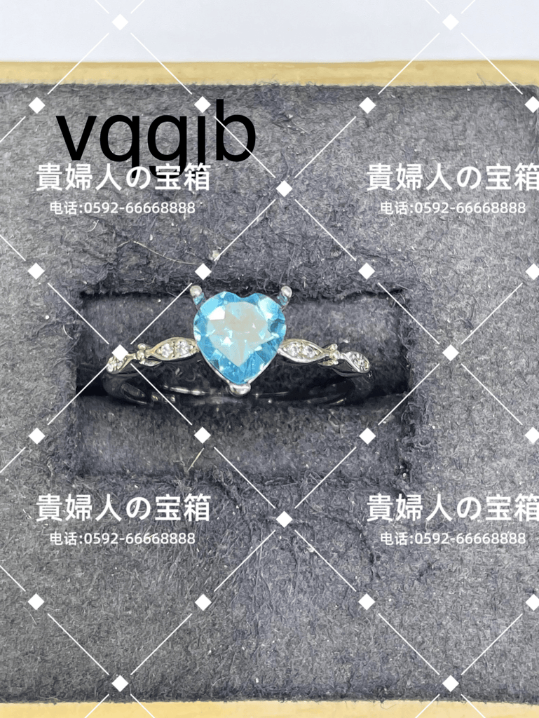 vqgjb - 貴婦人の宝箱