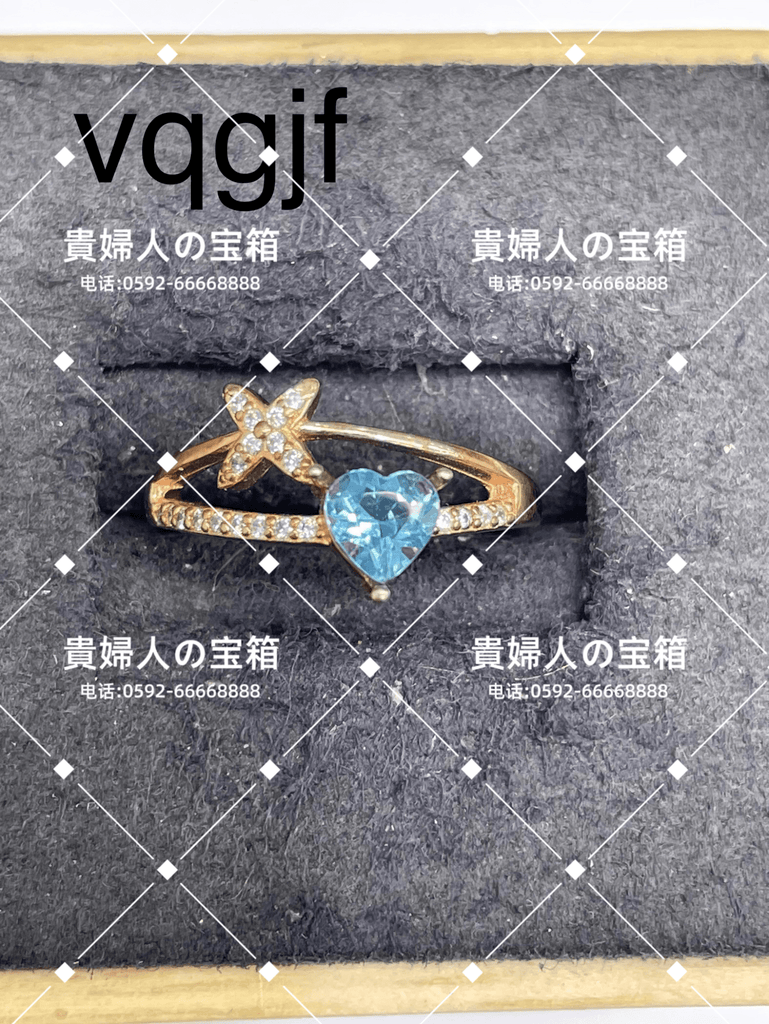 vqgjf - 貴婦人の宝箱