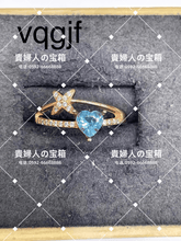 Load image into Gallery viewer, vqgjf - 貴婦人の宝箱