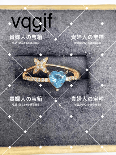 vqgjf - 貴婦人の宝箱
