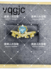 Load image into Gallery viewer, vqgjh - 貴婦人の宝箱