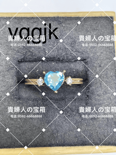 vqgjk - 貴婦人の宝箱