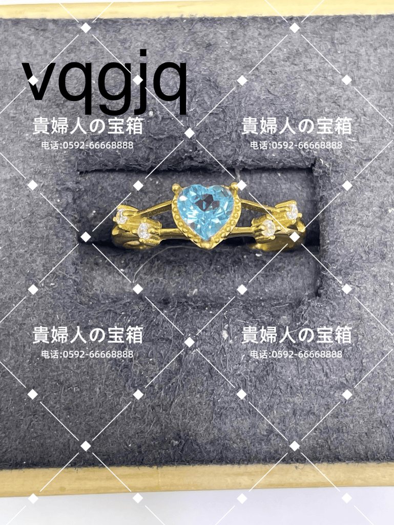 vqgjq - 貴婦人の宝箱