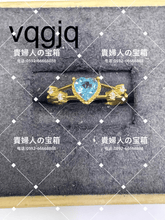 Load image into Gallery viewer, vqgjq - 貴婦人の宝箱