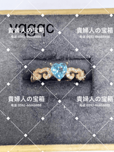 Load image into Gallery viewer, vqgqc - 貴婦人の宝箱