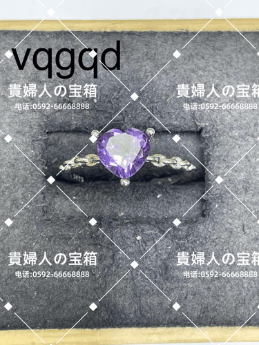 vqgqd - 貴婦人の宝箱