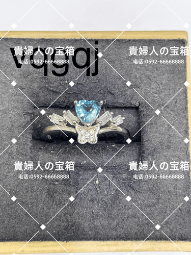 vqgqj - 貴婦人の宝箱