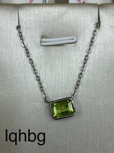 Load image into Gallery viewer, vqhbg - 貴婦人の宝箱