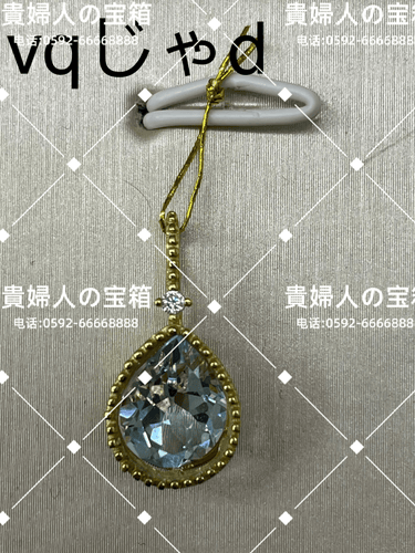 vqjad - 貴婦人の宝箱