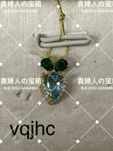 Load image into Gallery viewer, vqjhc - 貴婦人の宝箱