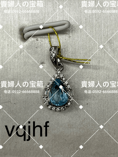 vqjhf - 貴婦人の宝箱