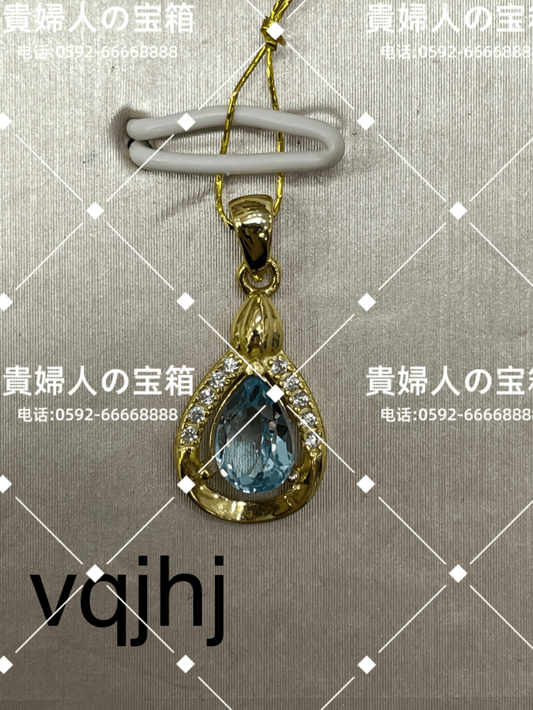 vqjhj - 貴婦人の宝箱