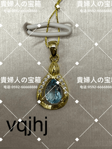 vqjhj - 貴婦人の宝箱