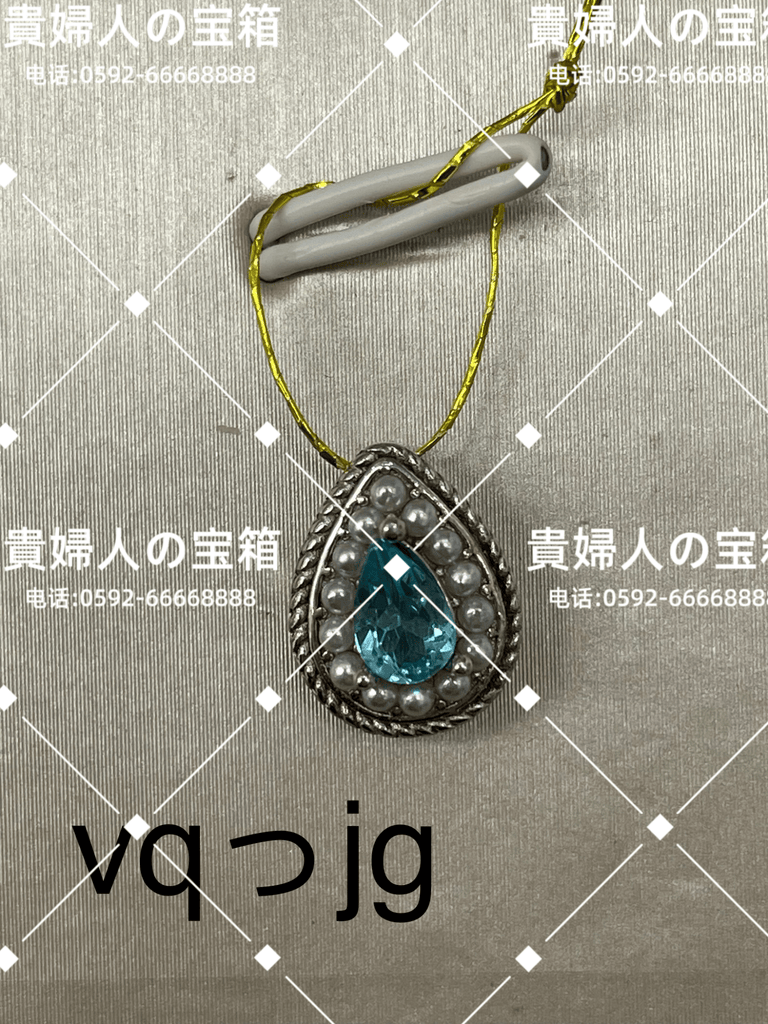 vqjjg - 貴婦人の宝箱