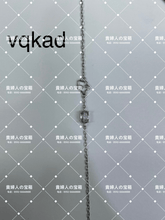 Load image into Gallery viewer, vqkad - 貴婦人の宝箱