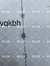 Load image into Gallery viewer, vqkbh - 貴婦人の宝箱