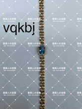 Load image into Gallery viewer, vqkbj - 貴婦人の宝箱