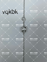 Load image into Gallery viewer, vqkbk - 貴婦人の宝箱