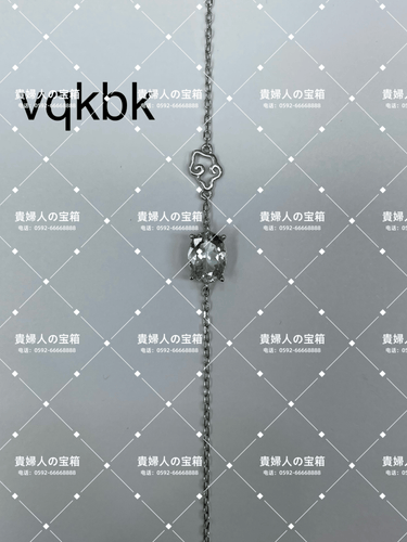 vqkbk - 貴婦人の宝箱
