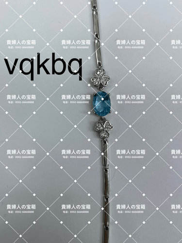 vqkbq - 貴婦人の宝箱