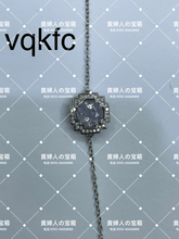 Load image into Gallery viewer, vqkfc - 貴婦人の宝箱
