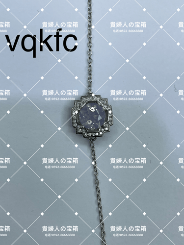 vqkfc - 貴婦人の宝箱