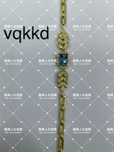 Load image into Gallery viewer, vqkkd - 貴婦人の宝箱