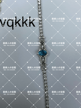 Load image into Gallery viewer, vqkkk - 貴婦人の宝箱