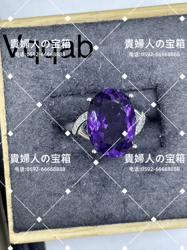 vqqab - 貴婦人の宝箱