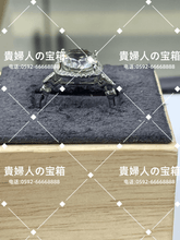 Load image into Gallery viewer, vqqag - 貴婦人の宝箱