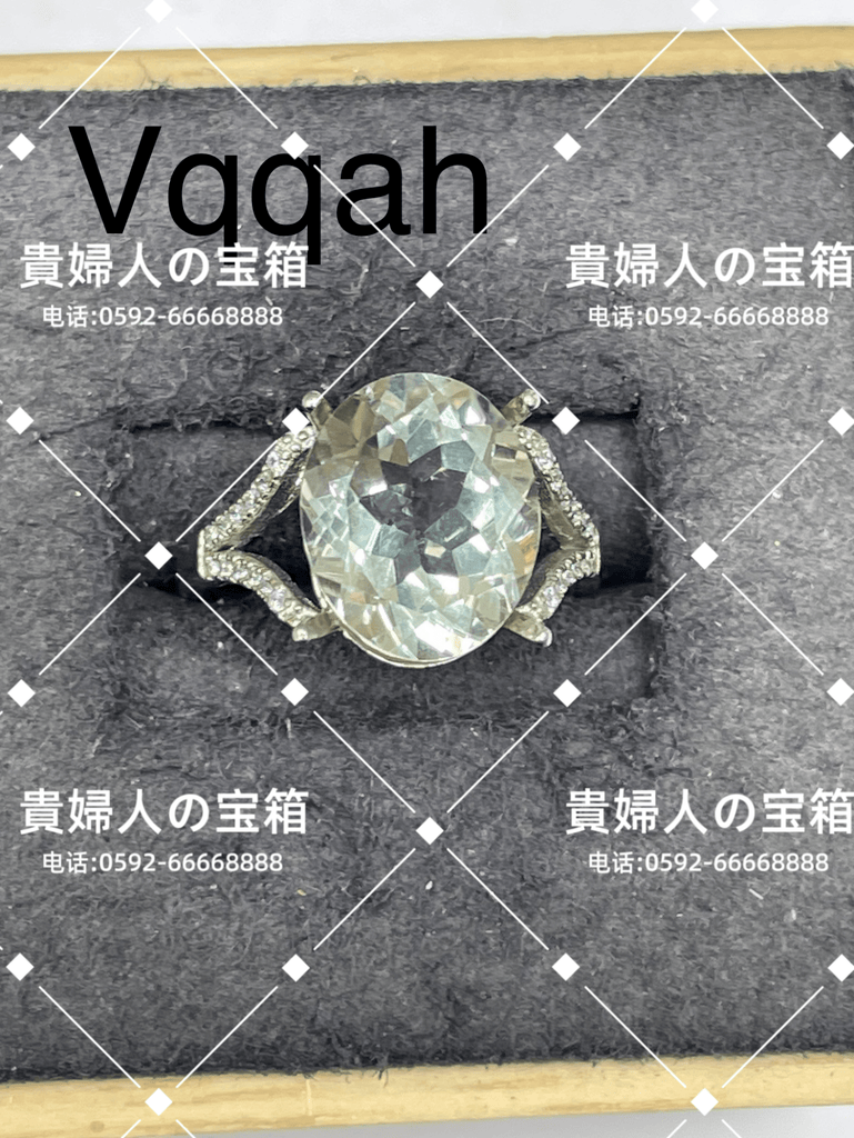 vqqah - 貴婦人の宝箱